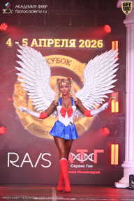 Кубок Санкт-Петербурга по бодибилдингу - 2026