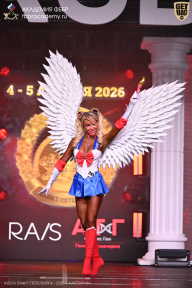 Кубок Санкт-Петербурга по бодибилдингу - 2026