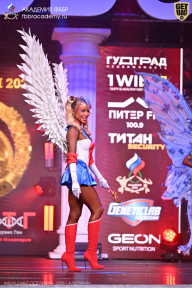 Кубок Санкт-Петербурга по бодибилдингу - 2026