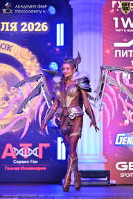 Кубок Санкт-Петербурга по бодибилдингу - 2026