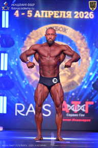 Кубок Санкт-Петербурга по бодибилдингу - 2026