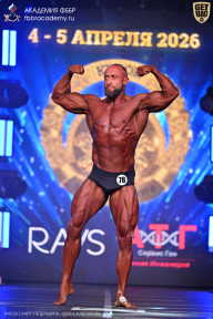Кубок Санкт-Петербурга по бодибилдингу - 2026