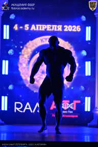 Кубок Санкт-Петербурга по бодибилдингу - 2026