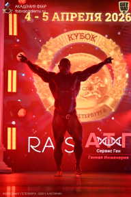 Кубок Санкт-Петербурга по бодибилдингу - 2026