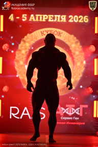 Кубок Санкт-Петербурга по бодибилдингу - 2026