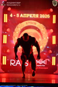 Кубок Санкт-Петербурга по бодибилдингу - 2026