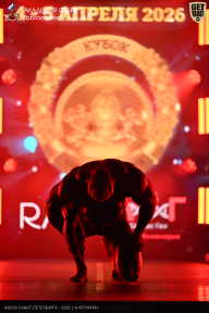 Кубок Санкт-Петербурга по бодибилдингу - 2026