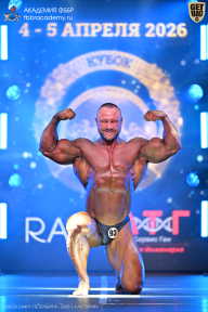 Кубок Санкт-Петербурга по бодибилдингу - 2026