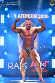 Кубок Санкт-Петербурга по бодибилдингу - 2026