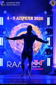Кубок Санкт-Петербурга по бодибилдингу - 2026