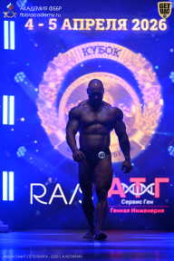 Кубок Санкт-Петербурга по бодибилдингу - 2026