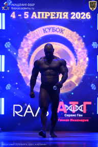 Кубок Санкт-Петербурга по бодибилдингу - 2026