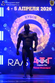 Кубок Санкт-Петербурга по бодибилдингу - 2026