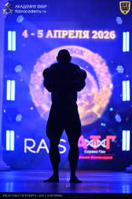 Кубок Санкт-Петербурга по бодибилдингу - 2026