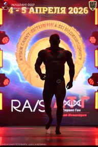 Кубок Санкт-Петербурга по бодибилдингу - 2026