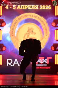 Кубок Санкт-Петербурга по бодибилдингу - 2026