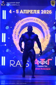 Кубок Санкт-Петербурга по бодибилдингу - 2026