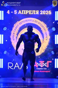 Кубок Санкт-Петербурга по бодибилдингу - 2026