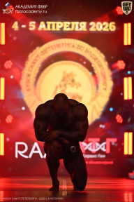 Кубок Санкт-Петербурга по бодибилдингу - 2026