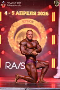 Кубок Санкт-Петербурга по бодибилдингу - 2026