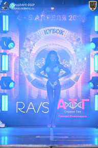 Кубок Санкт-Петербурга по бодибилдингу - 2026