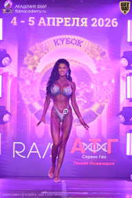 Кубок Санкт-Петербурга по бодибилдингу - 2026