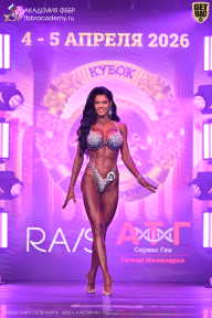 Кубок Санкт-Петербурга по бодибилдингу - 2026