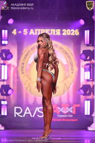 Кубок Санкт-Петербурга по бодибилдингу - 2026