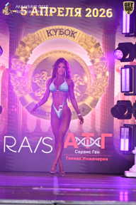 Кубок Санкт-Петербурга по бодибилдингу - 2026