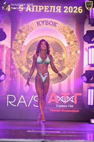 Кубок Санкт-Петербурга по бодибилдингу - 2026