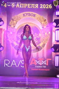 Кубок Санкт-Петербурга по бодибилдингу - 2026