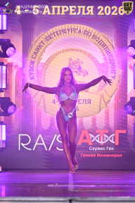 Кубок Санкт-Петербурга по бодибилдингу - 2026