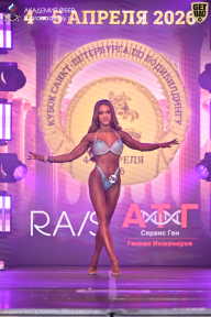 Кубок Санкт-Петербурга по бодибилдингу - 2026