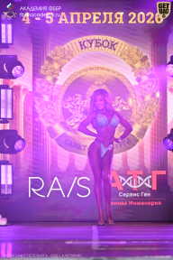 Кубок Санкт-Петербурга по бодибилдингу - 2026