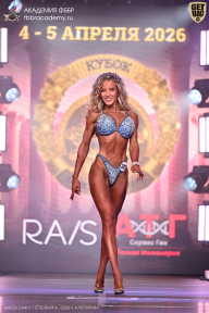 Кубок Санкт-Петербурга по бодибилдингу - 2026