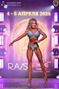 Кубок Санкт-Петербурга по бодибилдингу - 2026