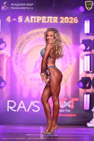 Кубок Санкт-Петербурга по бодибилдингу - 2026