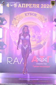 Кубок Санкт-Петербурга по бодибилдингу - 2026