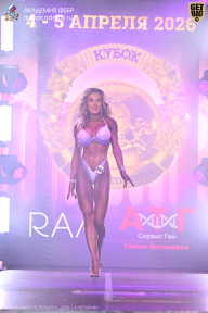 Кубок Санкт-Петербурга по бодибилдингу - 2026