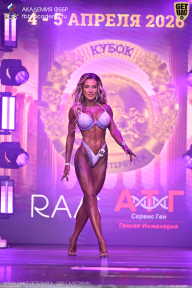 Кубок Санкт-Петербурга по бодибилдингу - 2026