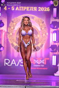 Кубок Санкт-Петербурга по бодибилдингу - 2026