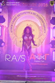 Кубок Санкт-Петербурга по бодибилдингу - 2026