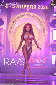 Кубок Санкт-Петербурга по бодибилдингу - 2026