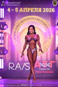 Кубок Санкт-Петербурга по бодибилдингу - 2026