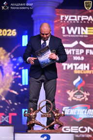 Кубок Санкт-Петербурга по бодибилдингу - 2026