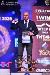 Кубок Санкт-Петербурга по бодибилдингу - 2026