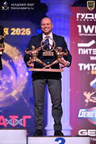 Кубок Санкт-Петербурга по бодибилдингу - 2026