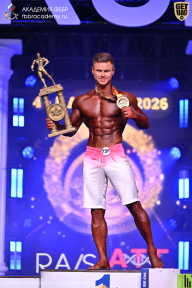 Кубок Санкт-Петербурга по бодибилдингу - 2026
