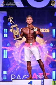 Кубок Санкт-Петербурга по бодибилдингу - 2026