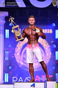 Кубок Санкт-Петербурга по бодибилдингу - 2026